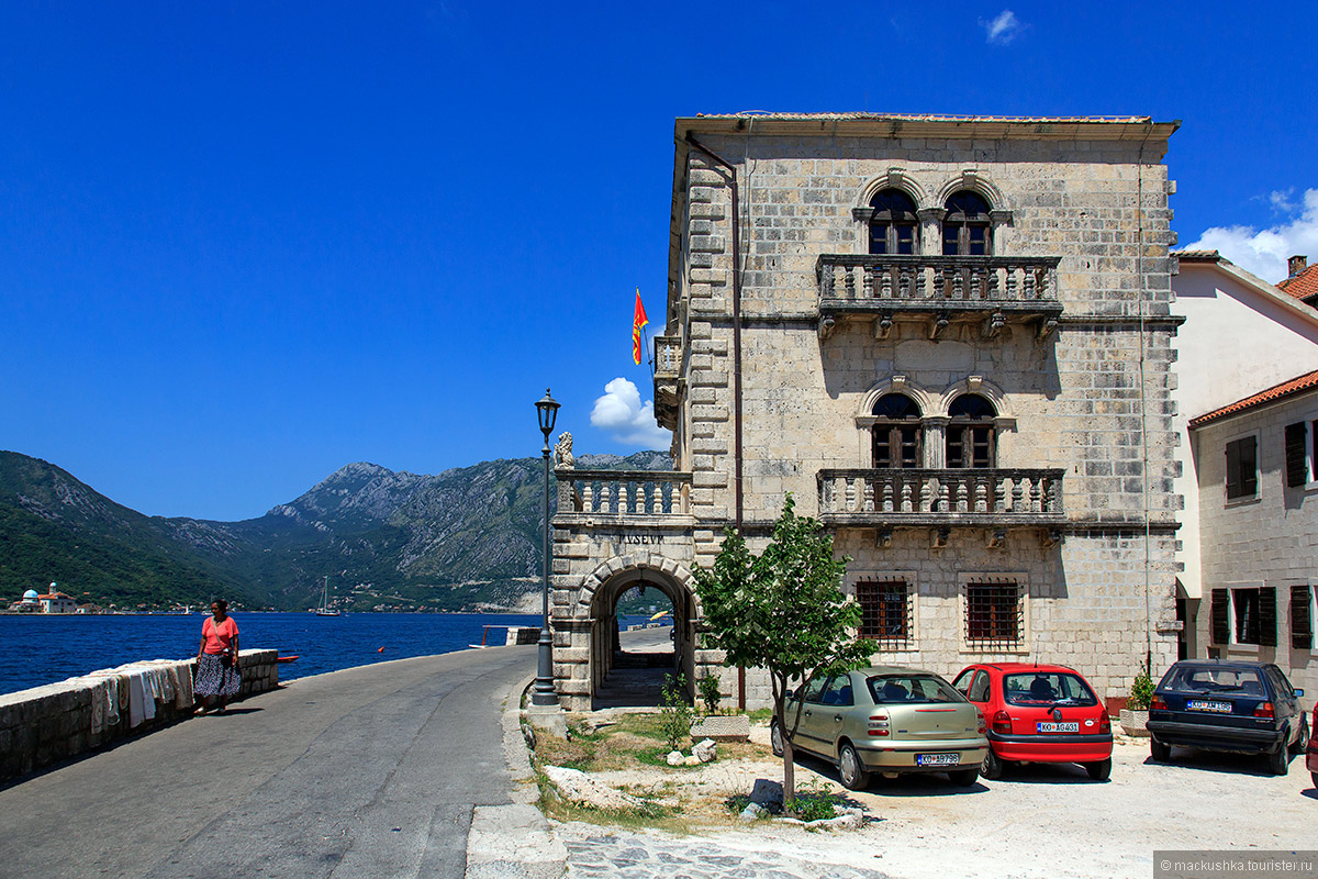 Perast